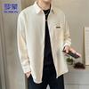 ROMON Men's Long-Sleeve Casual Shirt
