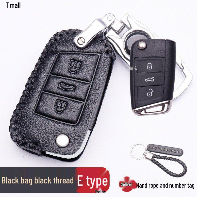 

2026 Volkswagen Tharu Key Case - New Rui, Rui Jin, Rui Yi Edition