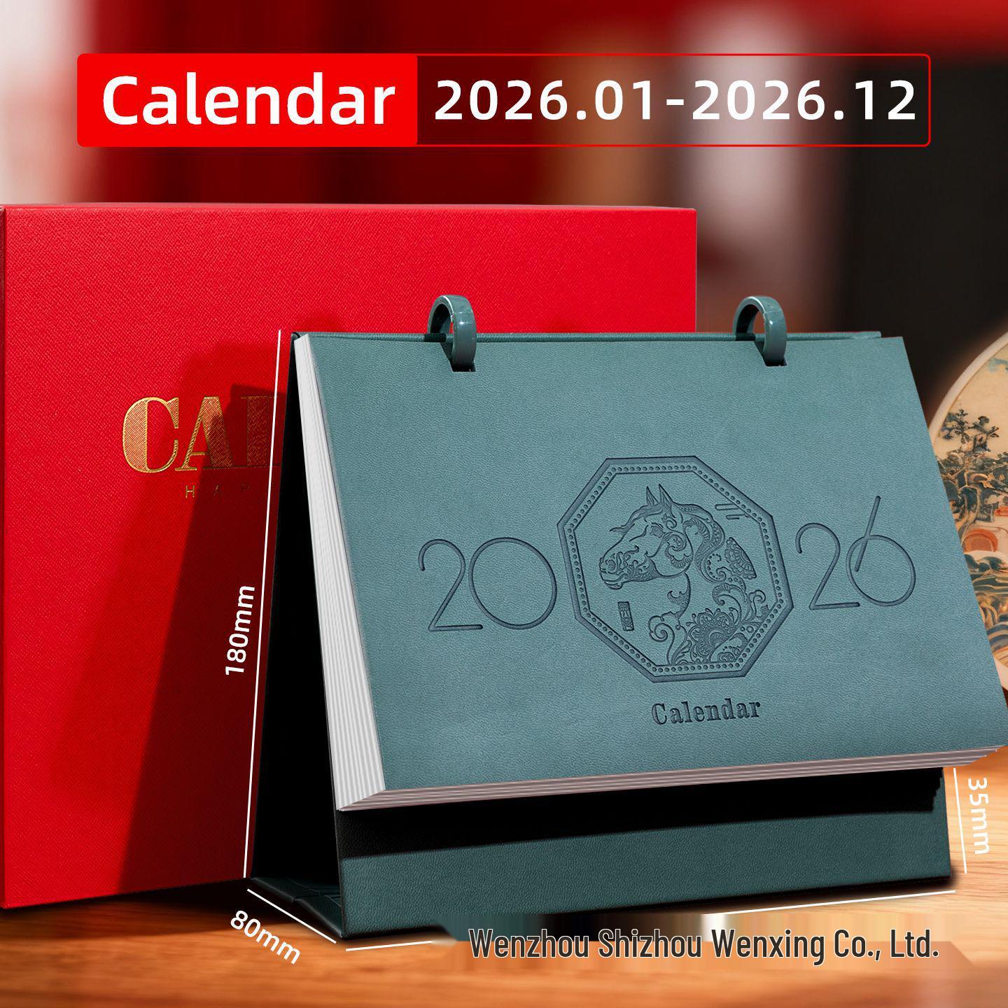 

2026 Horse Year Desk Calendar: Self-Discipline & Customizable Creative Monthly Gift Set