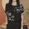 2024 Summer Women's Chiffon Print Short Sleeve T-Shirt - Stylish and Lightweight