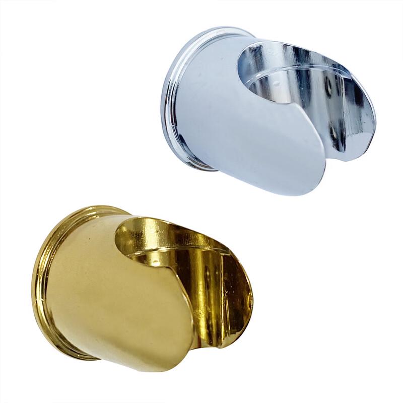LISM Golden Zinc Alloy Shower Head Holder