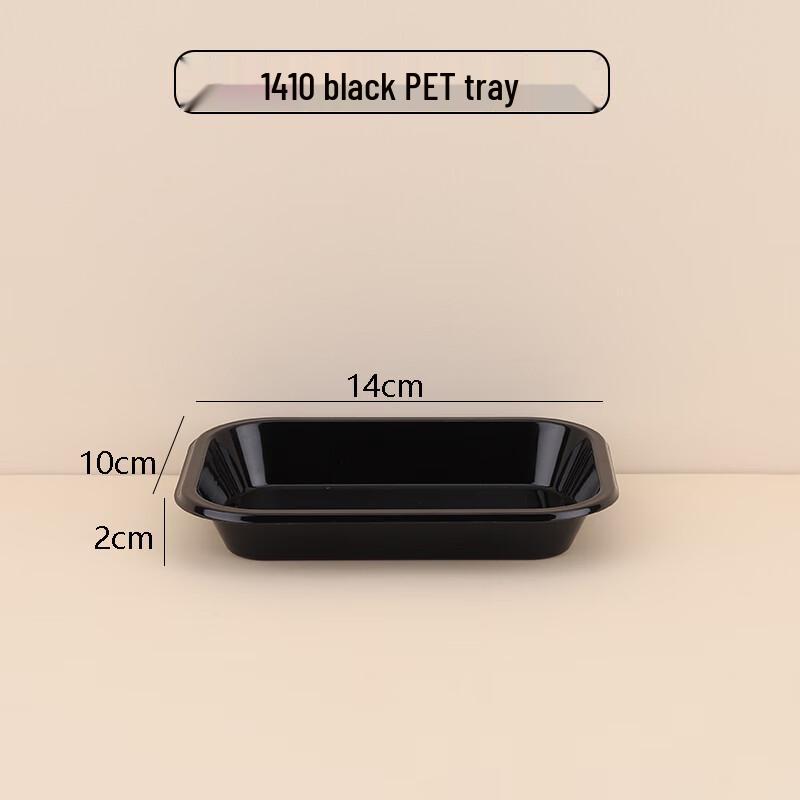 Shixun Disposable Rectangular PET Trays