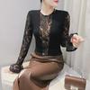 Women's 2024 Winter Lace-Stitched Flared Sleeve Long Sleeve Top