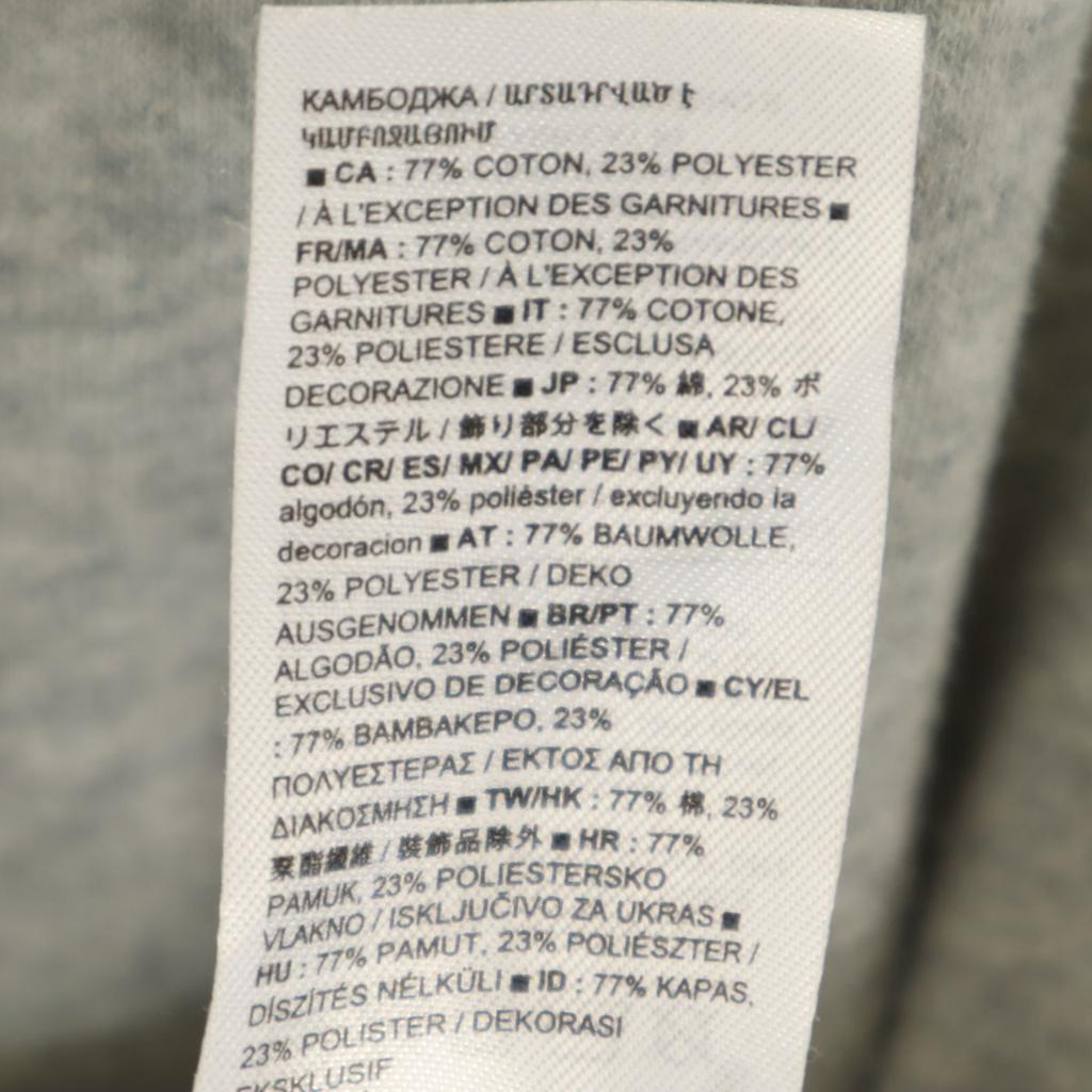 Gap Long Sleeve Sweatshirts M Gray Men's Used