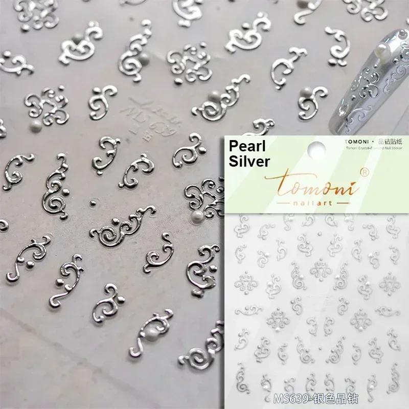 Baroque Pattern Stamping Geometric Totem Flower Retro Star Noble Self Adhesive 5D Nail Art Decoration Sticker Manicure Decal
