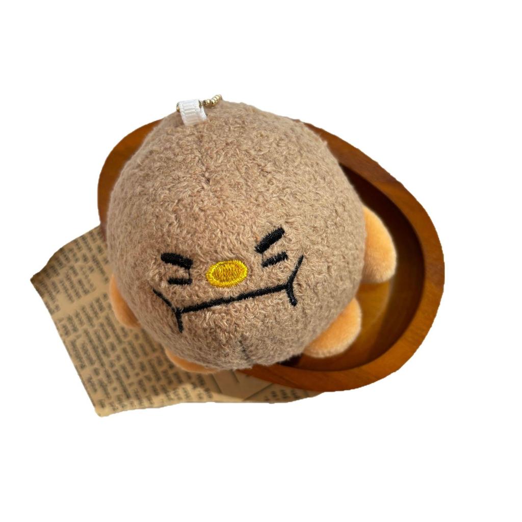 Cartoon Beef Ball Hot Pot Plush Toy - Amusement Park Claw Machine Doll Pendant