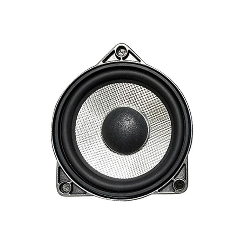4.5 In Door Panel Midrange Horn For BMW G20 G30 G32 G11 G12 G14 G15 G16 F92 F93 High Quality HIFI Music Loundspeaker Accessories
