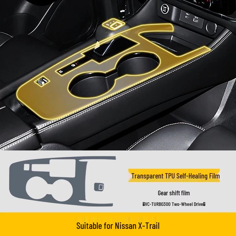 Nissan X-Trail Interior & Exterior Protective Film Set - Navigation, Console, Gear Shift, Screen, B-Pillar, Headlight (TPU)