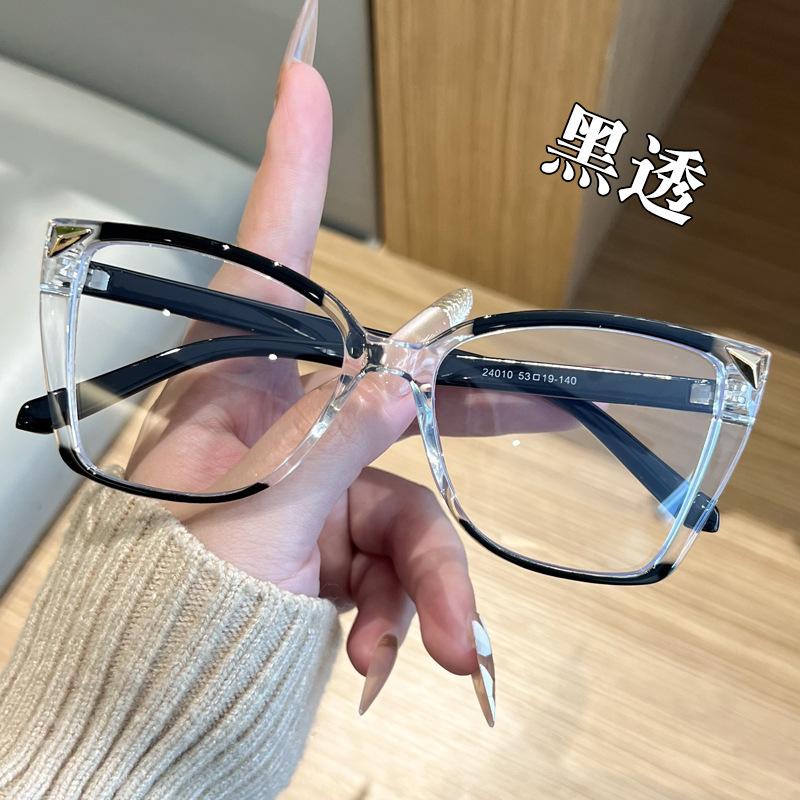 2025 Fashion PC Anti Blue Light Glasses For Women Men Retro Large Frame Optical Glasses Frame Cat Eye Trendy Frame