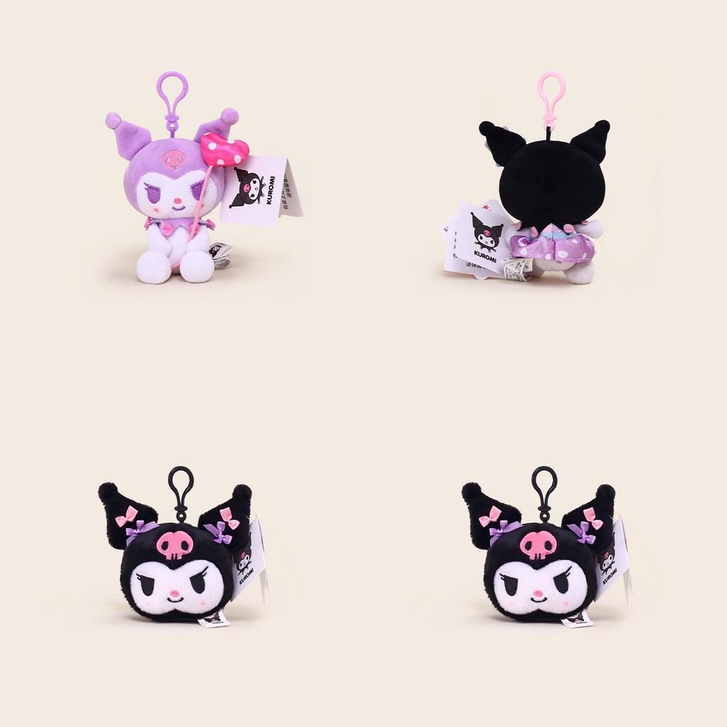Plush Keychain With Collectible Character Design For Backpack Decor