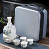Creative Ceramic Wine Warmer - Yellow Wine Heating Set with Hot Water Pot