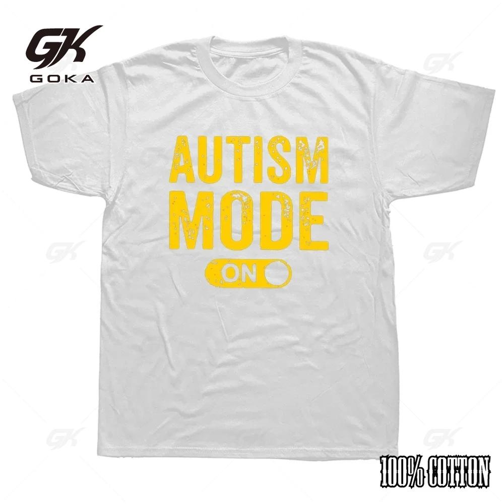 Funny Made Best Autism Mode On T Shirts Graphic Cotton Streetwear Short Sleeve Birthday Gifts Awareness Tshirt Mens