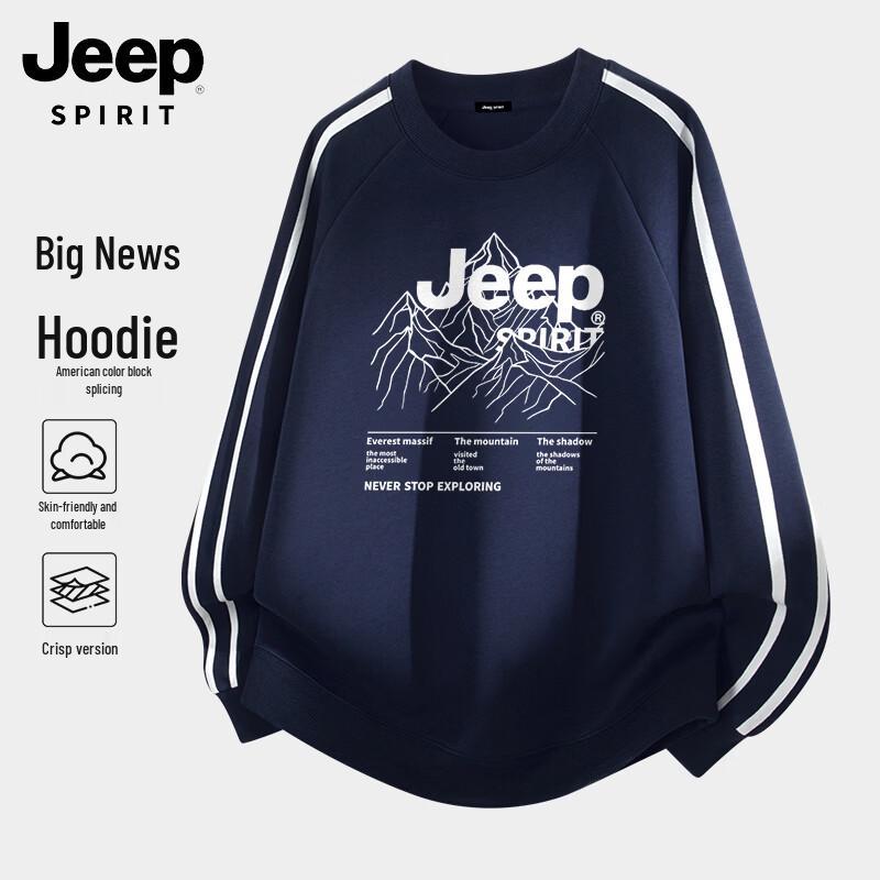 JEEP SPIRIT Men s Linear Mountain Graphic Crewneck Sweatshirt 2XL
