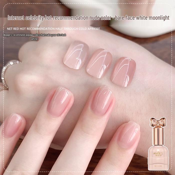 

Ennis Ice Transparent Gel Nail Polish - Summer 2025 Jelly Nude