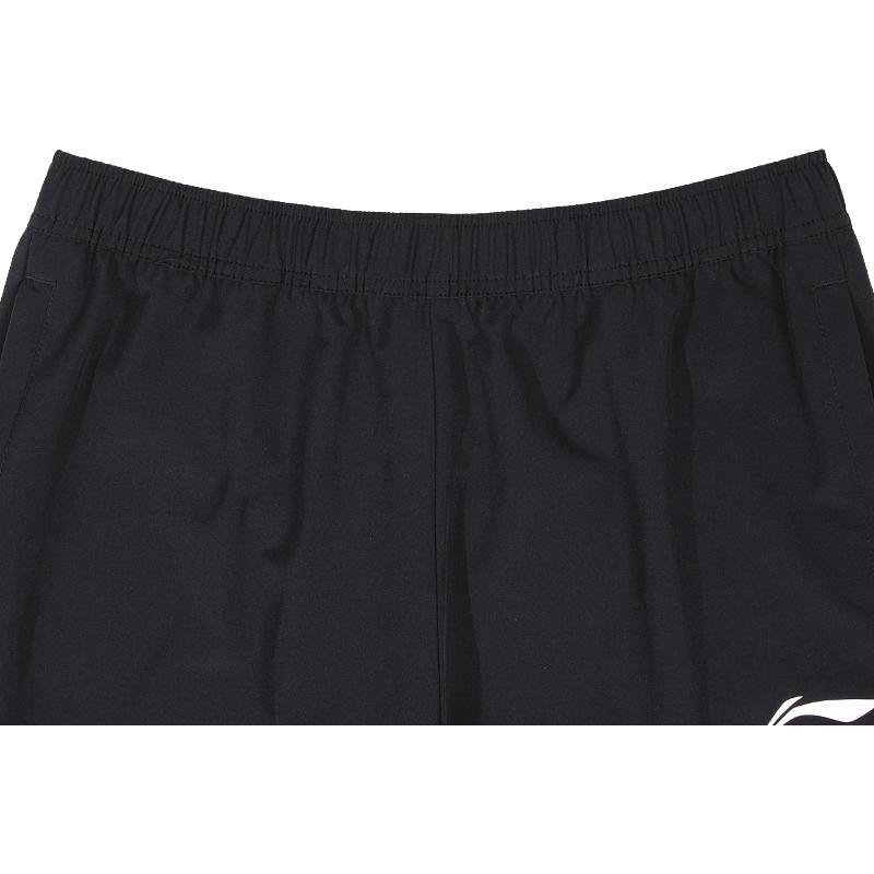 Li-Ning Comfortable Breathable Casual Fashion Quick-Dry Sports Pants Unisex Pants ASSG090-9