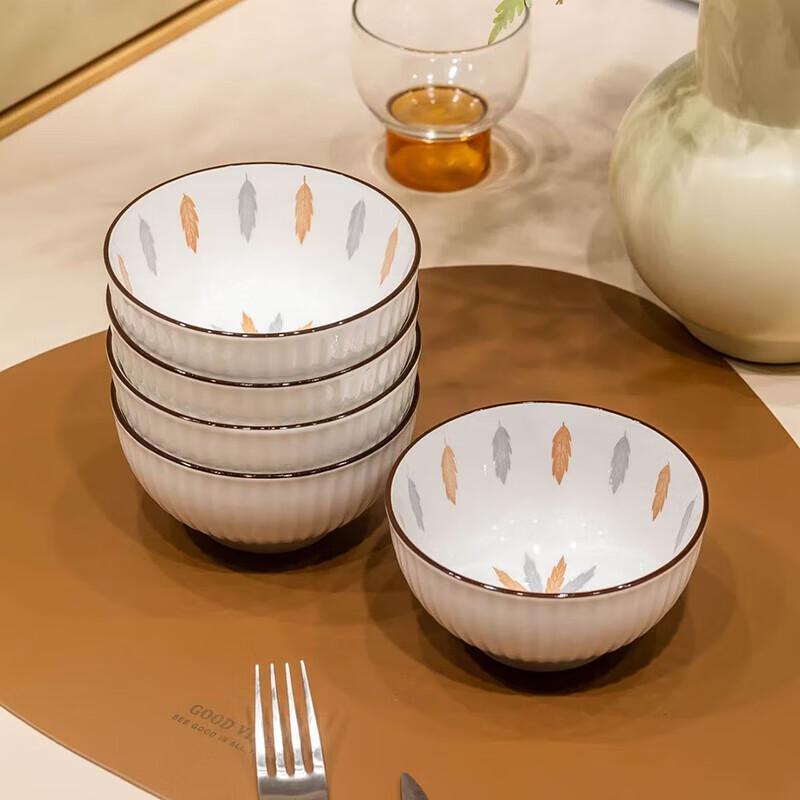 Mengyuan Fleeting Time 4.5-inch Ceramic Rice Bowl Set (8 Pcs)