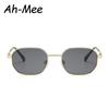 Protective Glasses 2pcs Fashion Metal Square Frame Sunglasses Women Black Gold Unisex Sun Glasses Thread Design Shade UV400