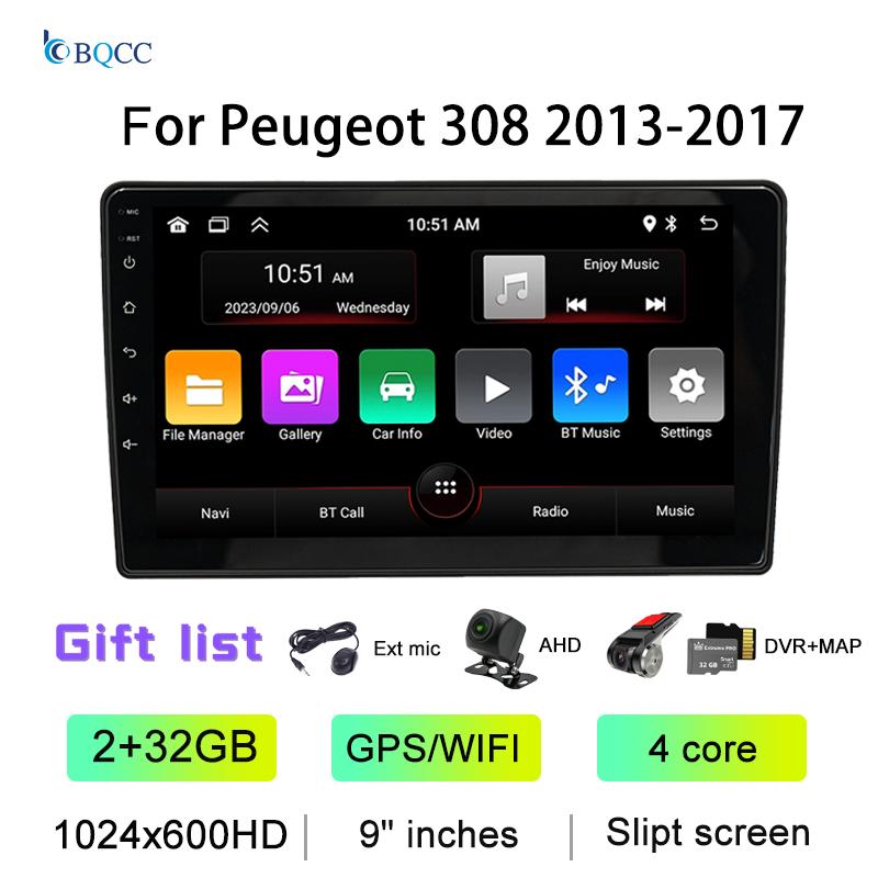 BQCC 9" 2din Car Multimedia Wireless Player GPS WiFi FM 4G Android11 Mirrorlink split-screen Car Radio for Peugeot 308 2013-2017