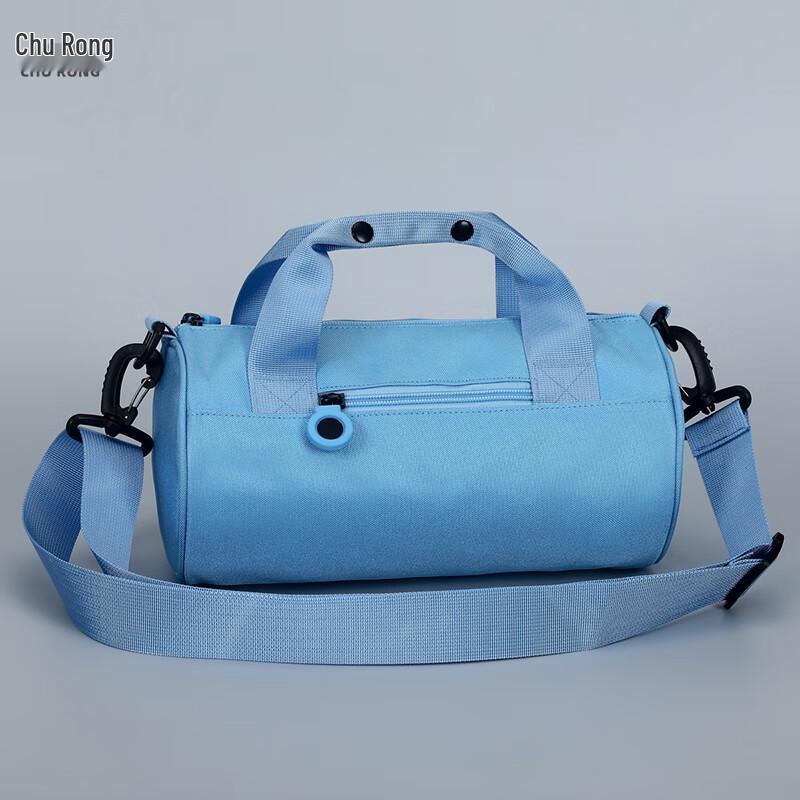 Chu Rong Casual Lightweight Shoulder Travel Bag