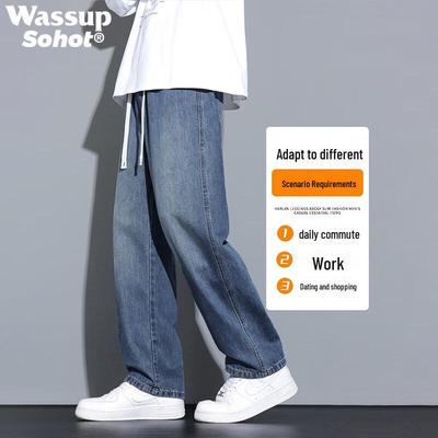 Wassup Sohot Men's Loose Straight Wide-Leg Jeans