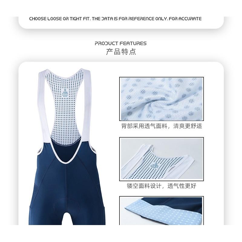 Mens Cycling Bib Shorts Quick Dry Breathable Shock Absorption Pad Road Bike Riding