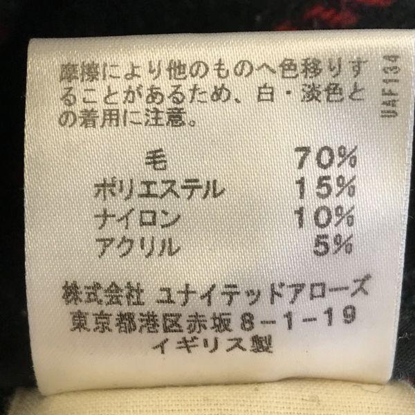 Made in England/LONDON TRADITION for GLR/Short Wool Pea Coat/Outerwear/36/Ladies S/Navy/(USED)