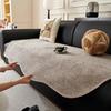 Simple Special-Shaped Sofa Cushion Is Universal In All Seasons  New High-End Non-Slip Seat Cushion Irregular Straight Row Cover Cloth