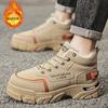Winter new men's velvet thickened cotton shoes outdoor sports leather surface cold and warm thick sole heightening lace-up men's shoes