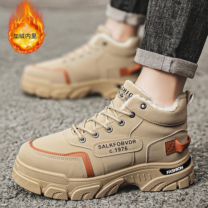 Winter new men's velvet thickened cotton shoes outdoor sports leather surface cold and warm thick sole heightening lace-up men's shoes