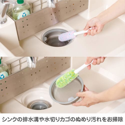 Yamazaki Sangyo Cleaning Brush for Drains, Grooves, and Everywhere, Busbon-kun, Short Handle, Pink, 189786