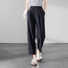 Wrinkle Feel Lyocell Thin Haren Pants Women's 2025 Summer Fashion Loose and Versatile Show Thin Casual Pants