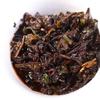 75g Yunnan Pu'er Tee Gnomishang Pu'er Tee Reifer Tee Gnomishang Tuo Tee