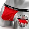 Pentru bărbaţi – Îmbrăcăminte erotică pentru bărbați