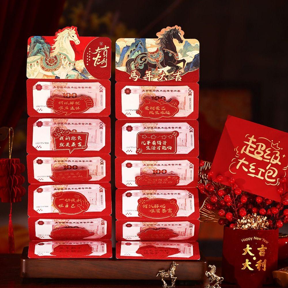 6 Cards Folding Red Envelopes Paper Hongbao New Year Money Envelope Cartoon 2026 Horse Year Red Pockets Chinese New Year