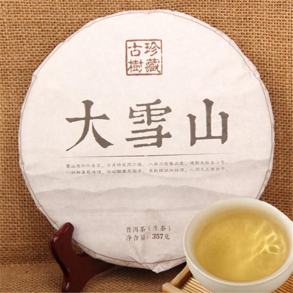 Yunnan Pu er Raw Tea 357g Seven Cakes Ancient Tree Snowy Green Collection