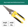 8-inch Multi-Purpose Electrician Scissors: Wire Cutter, Plastic Pipe Scissors, Tinplate & Wire Stripper