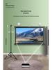 Home Floor-Standing Outdoor Projector Screen with Adjustable Bracket Pole