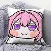 Doro Funny   Home Sofa Cushion Covers and Aecorative Custom Pillow Covers