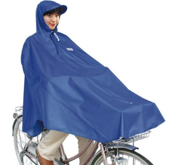 Maruto Bicycle Shop Poncho Blue D-3PO