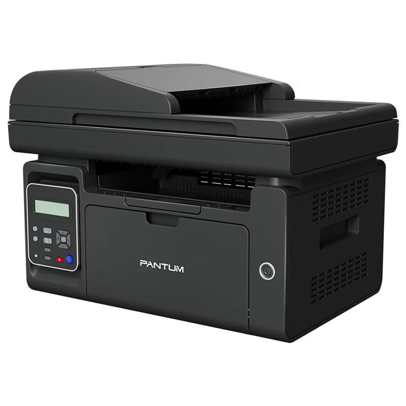 Pantum MS6550NW A4 Mono Laser 3-in-1 Printer