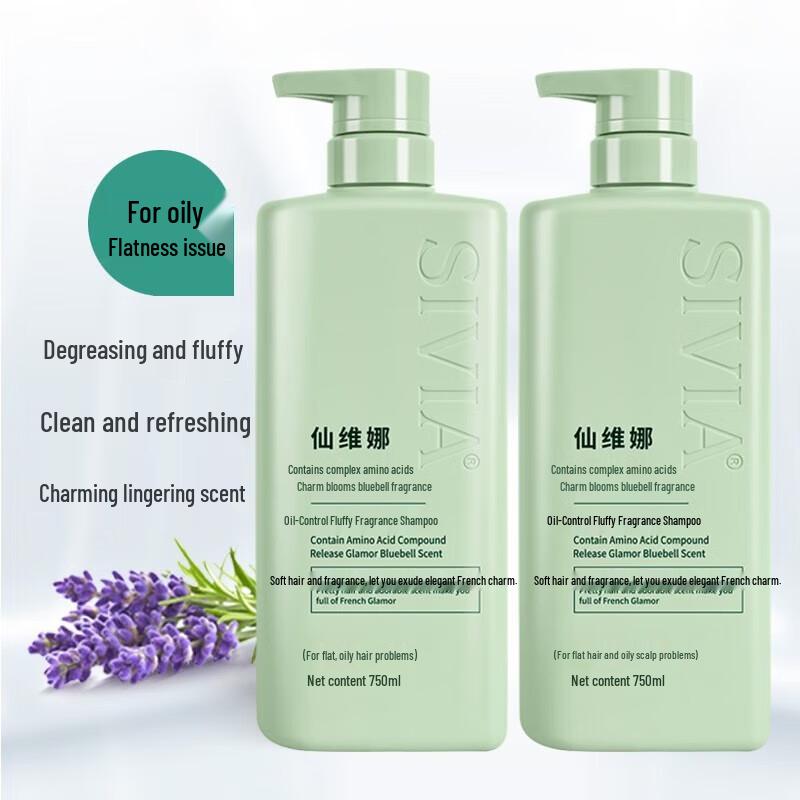 SIVIA Oil Control Volumizing Shampoo 500ml