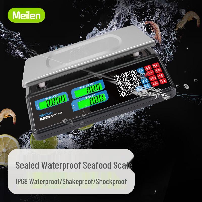 Meilen Waterproof Commercial Electronic Scale
