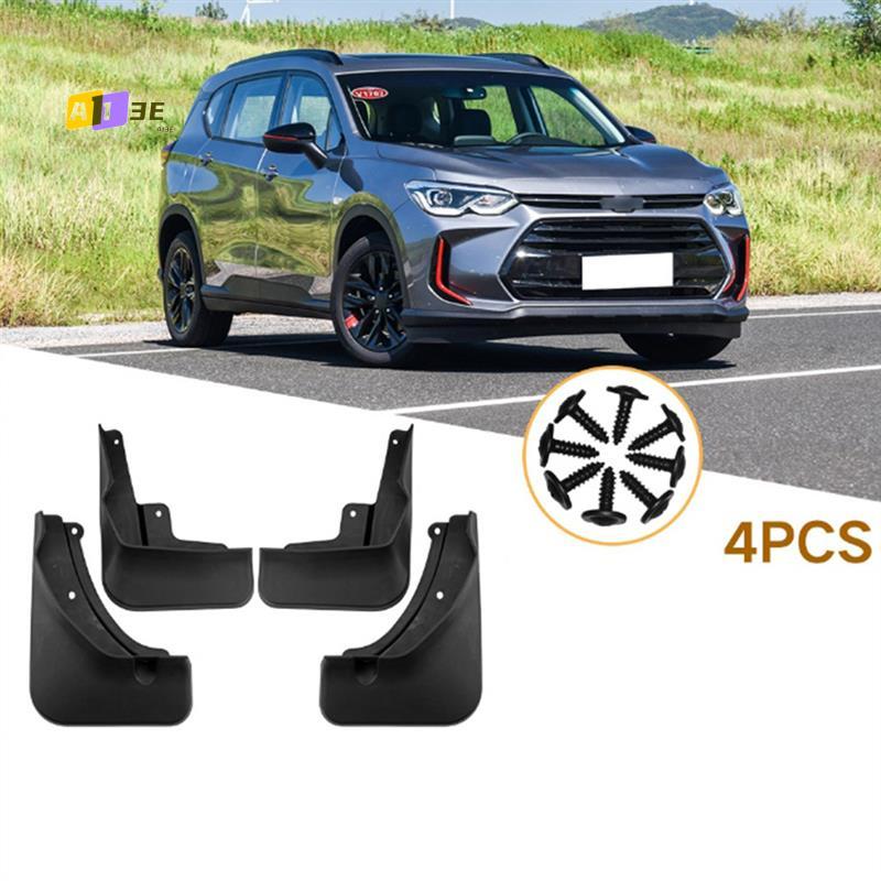 A03E-Car Mud Flaps For  Orlando 2018- Mudguards Fender Mud Guard Flap Splash Flaps Accessories