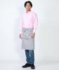 Seven Uniform GH7021-2 Pink 5L Long Sleeve Stand Collar Shirt with Oxford Clothes, Restaurant Uniform