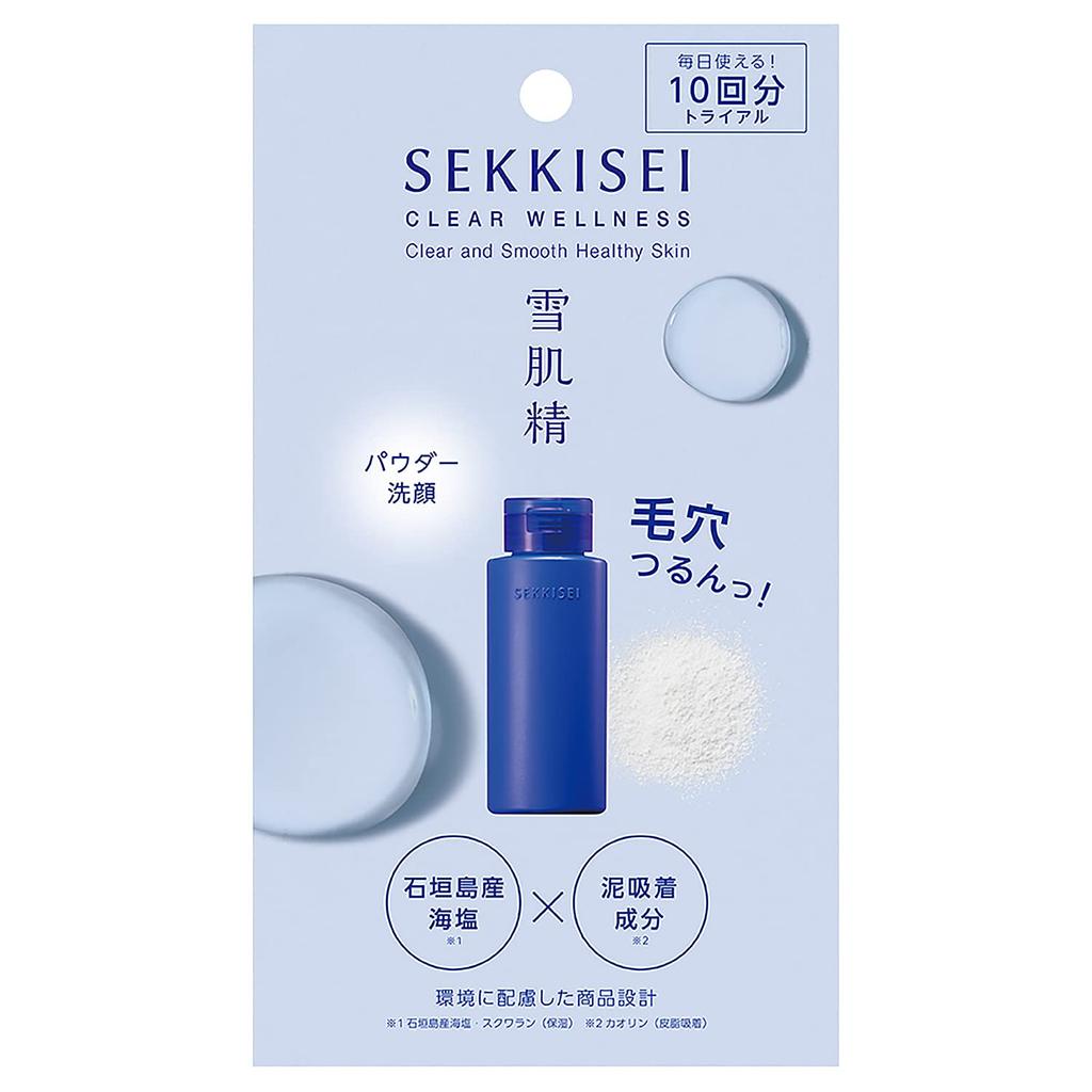Sekkisei Clear Wellness Powder Wash Trial X 10 Packets D&T 0.5g