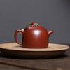 Tradition Yixing Handmade Purple Clay Teapot Household Small Capacity Zisha Tea Pot Raw Ore Zhu Mud Kettle Chinese Teaware 80ml