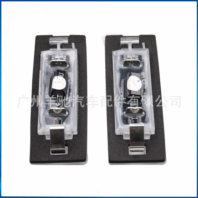 LED License Plate Light Compatible with Fiat Panda Typ 169 312 319 High Quality Car Accessories Tallation Kit Easy DIY Fit