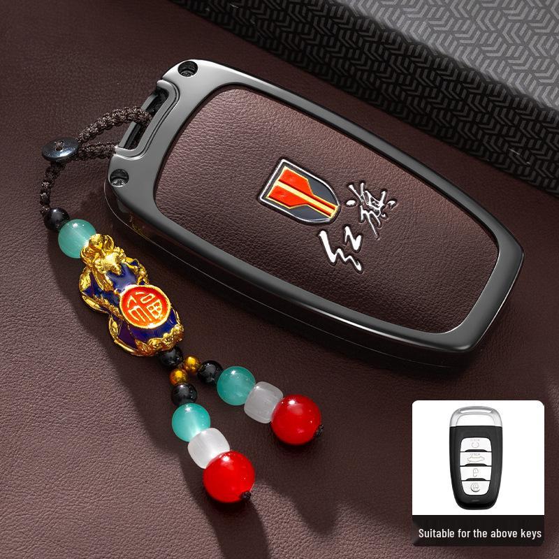 Hongqi H5/E-HS9 Car Key Case: Drop-proof, Stylish, Unisex Protection Shell.