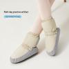 Women's Plus Velvet Soft Sole Ballet Warm-Up and Children's Winter Dance Practice Shoes