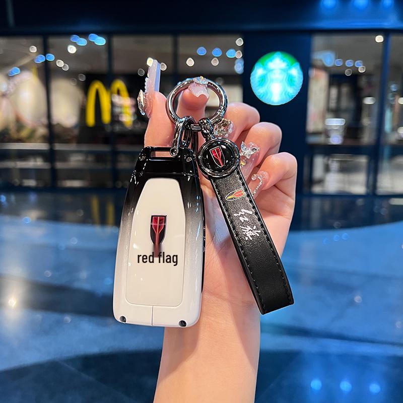 Hongqi HS5 Key Case 2023 - High-End Gradient for 20-24 Models (H5, HS3, H9)